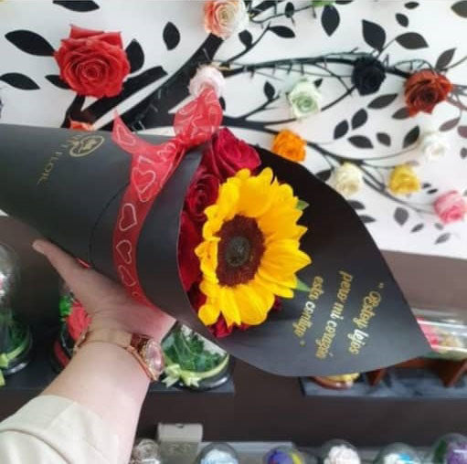 Sunflower and Rose Bouquet 