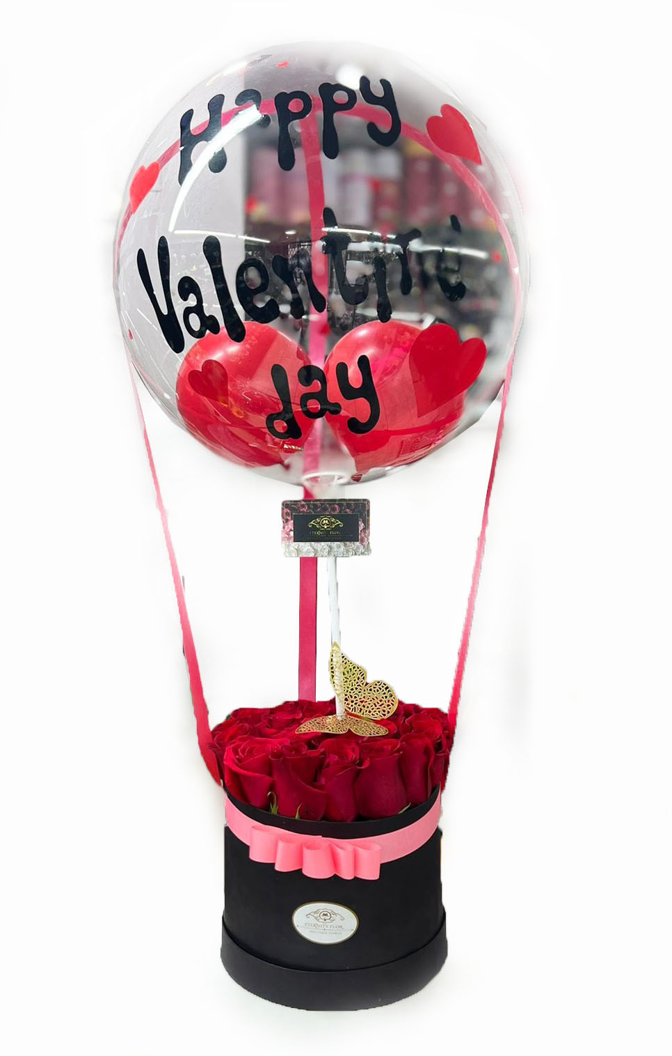Personalized Rose Round Box and Balloon
